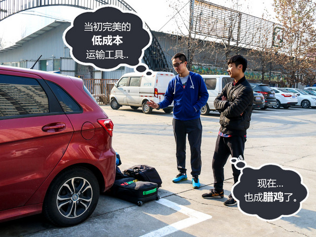 雪場里撒歡 英菲尼迪QX60讓你不再孤獨