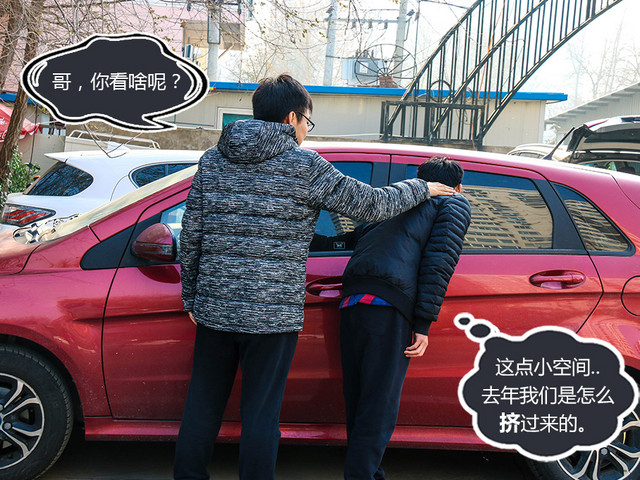 雪場里撒歡 英菲尼迪QX60讓你不再孤獨