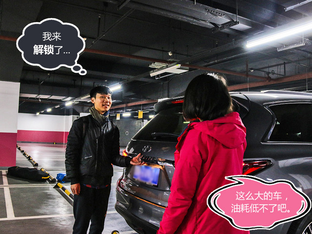 雪場里撒歡 英菲尼迪QX60讓你不再孤獨