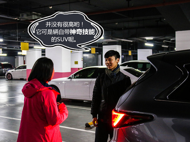 雪場里撒歡 英菲尼迪QX60讓你不再孤獨