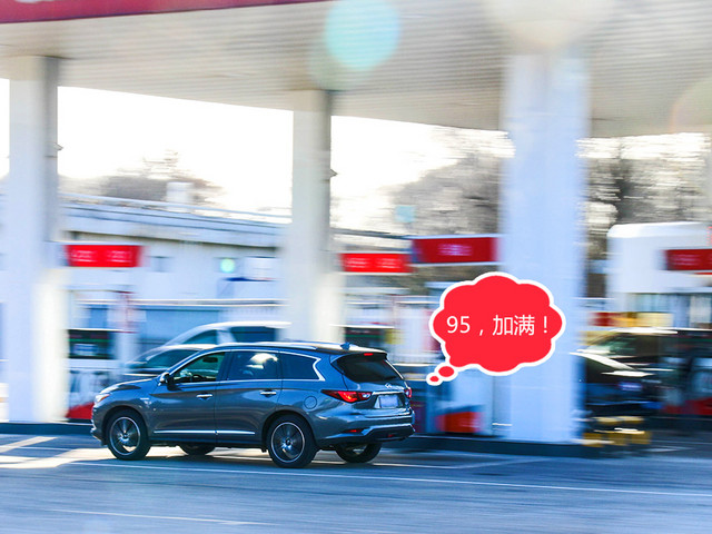 雪場里撒歡 英菲尼迪QX60讓你不再孤獨