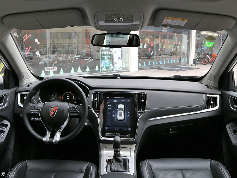 上汽榮威eRX5靜態體驗