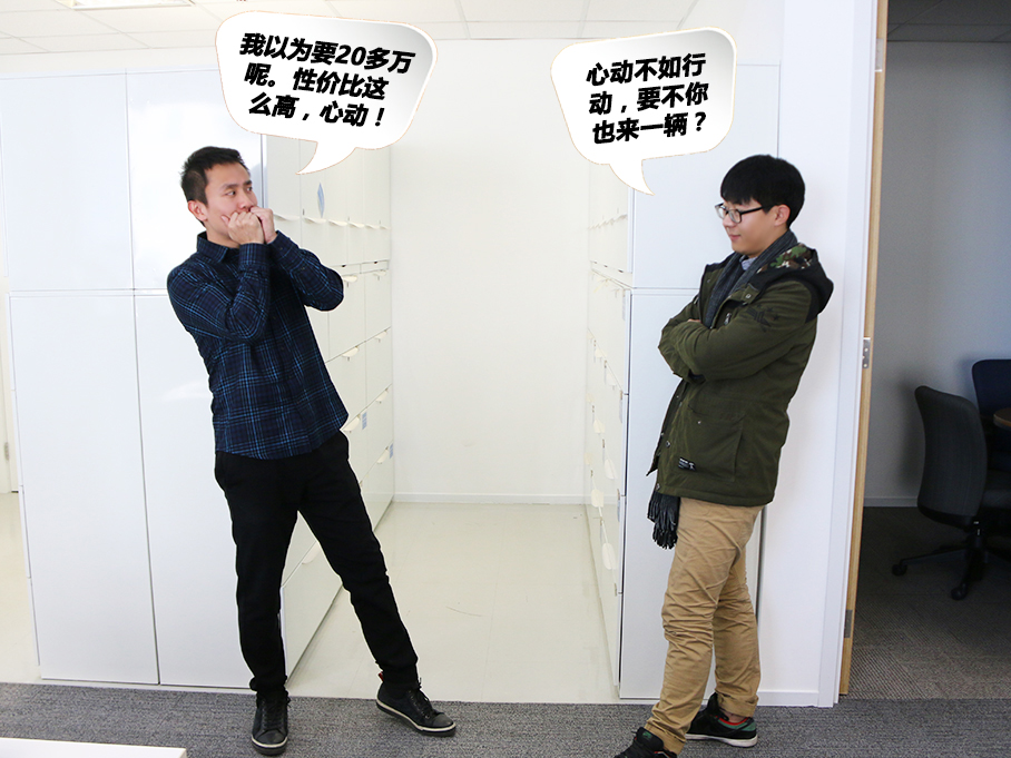 單身狗的幸福之旅