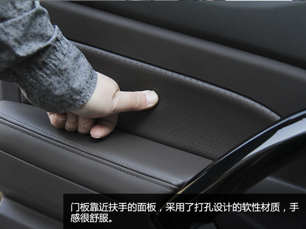 愛卡實拍傳祺GS4