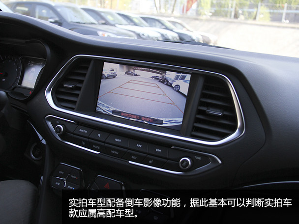 愛卡實拍傳祺GS4