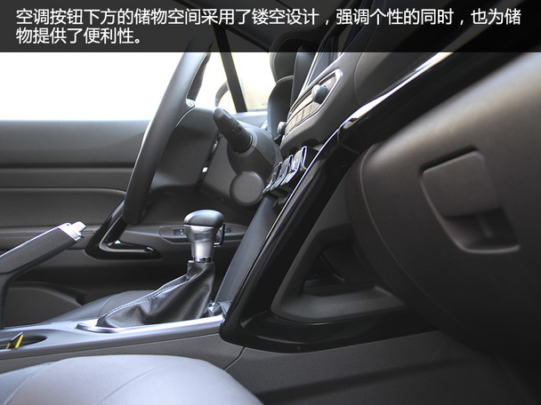 愛卡實拍傳祺GS4