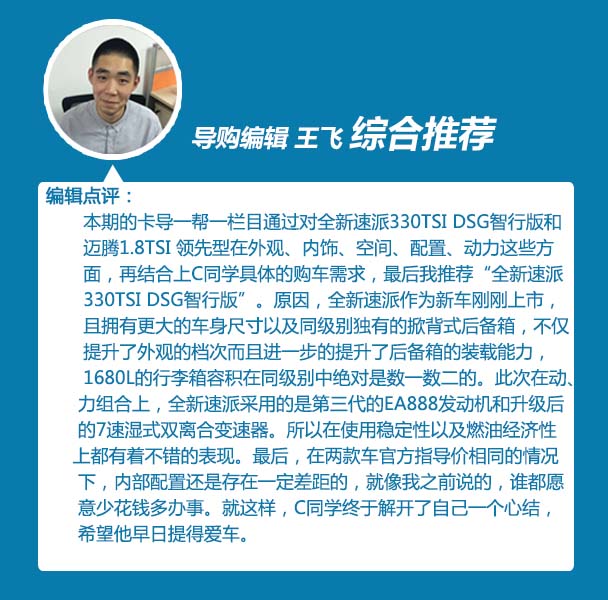 结语