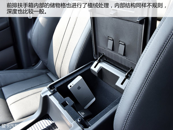 實拍奇瑞路虎發現神行