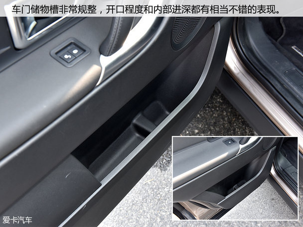 實拍奇瑞路虎發現神行