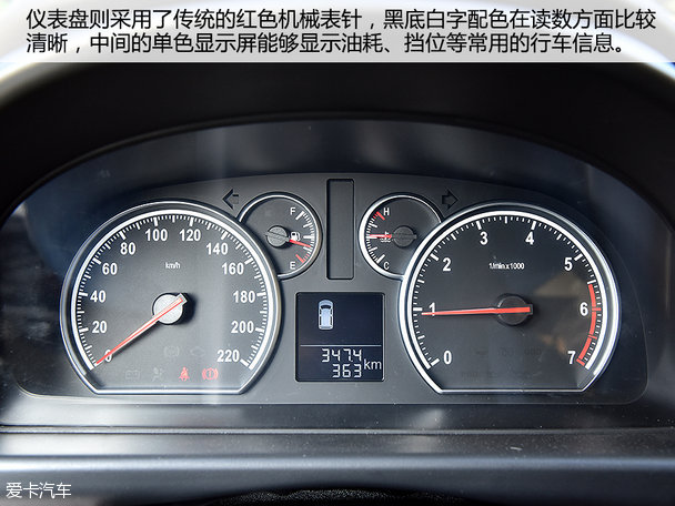 實拍金杯全新閣瑞斯