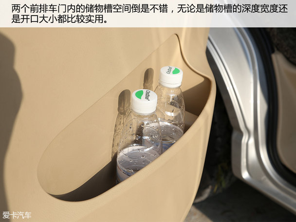 實拍金杯全新閣瑞斯