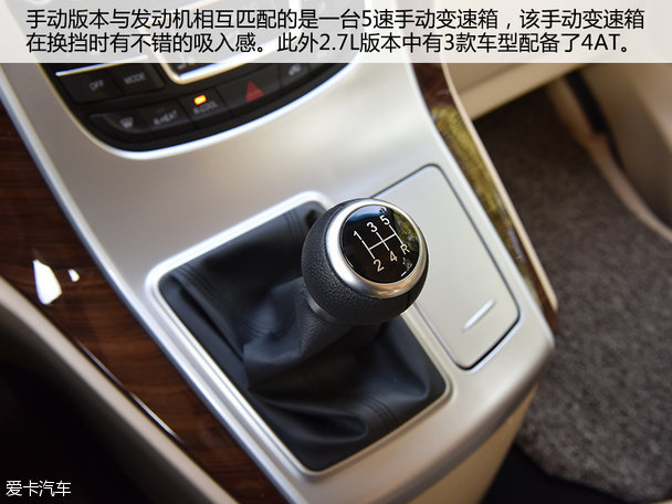 實拍金杯全新閣瑞斯