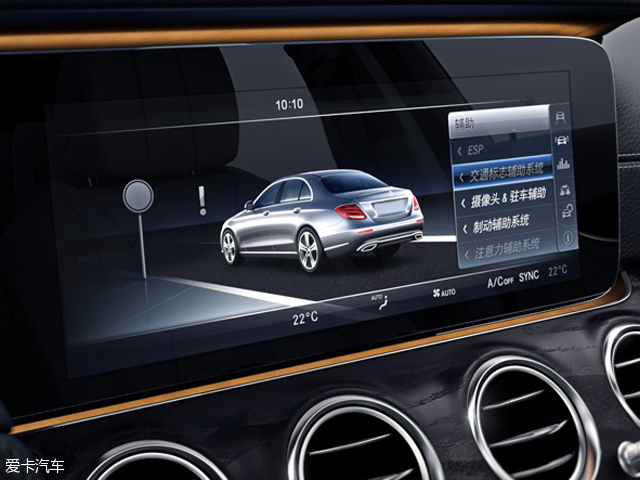 主动式制动辅助系统