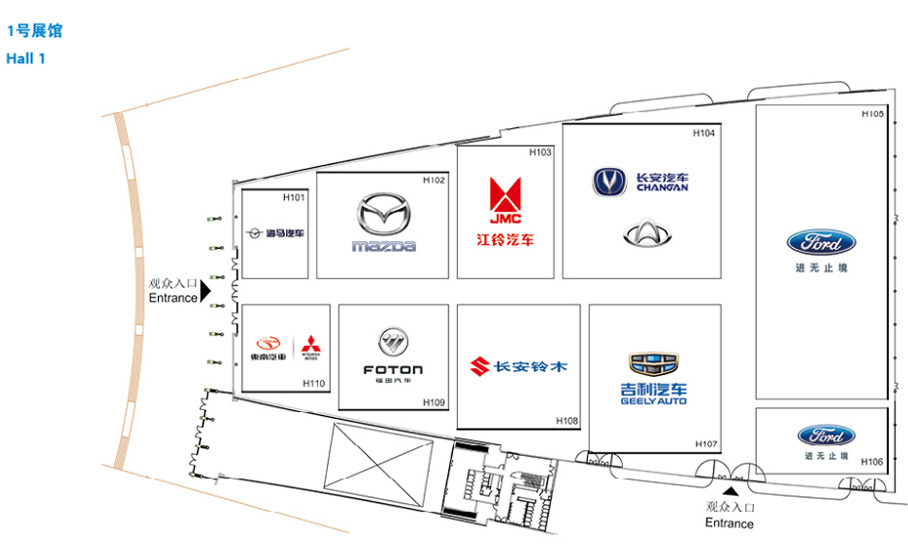 2016成都车展各展馆分布图