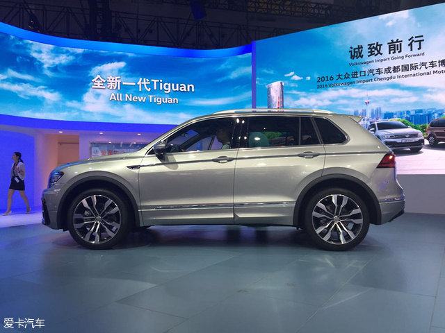 新tiguan