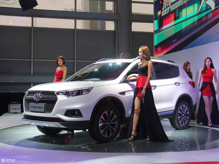 风度MX5成都车展发布预售 10.3555万起