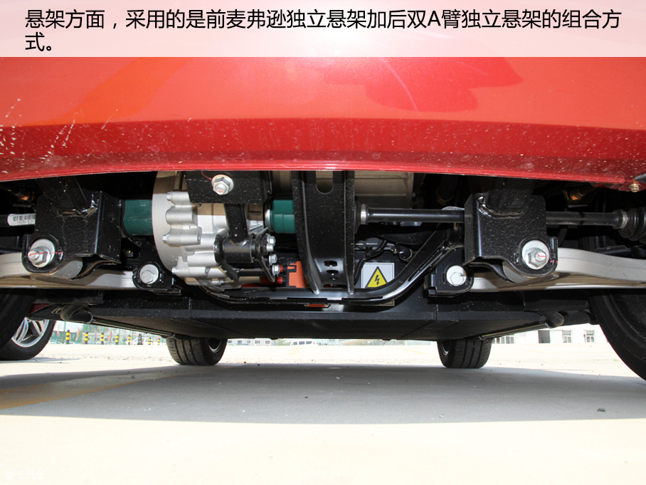 眾泰汽車2016款眾泰E200