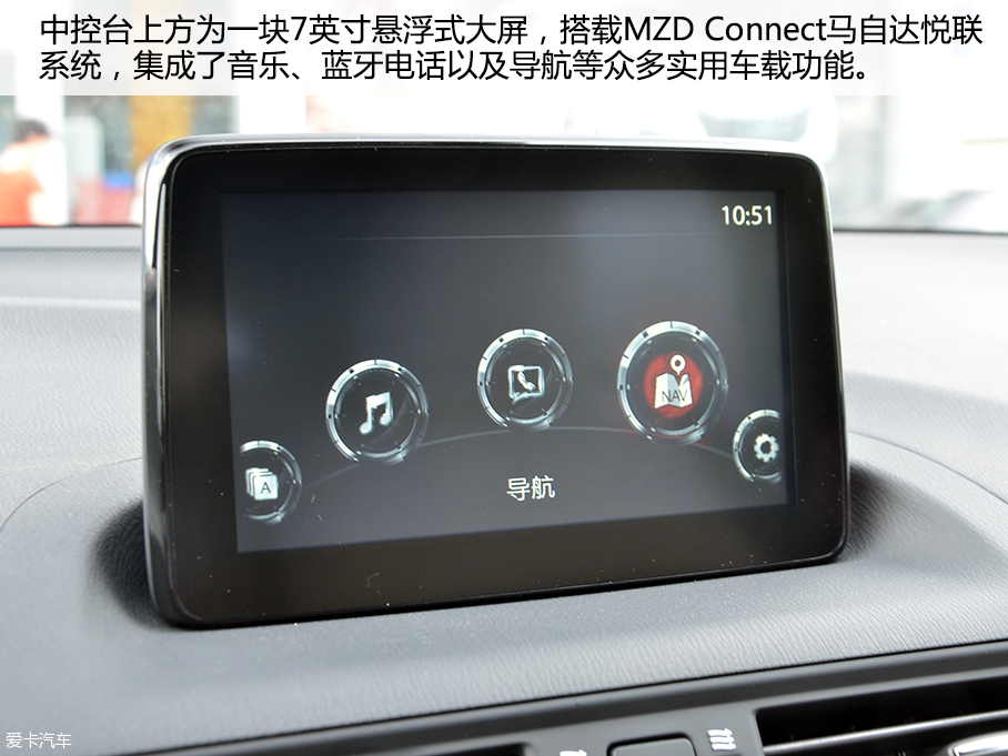 一汽馬自達2016款馬自達CX-4