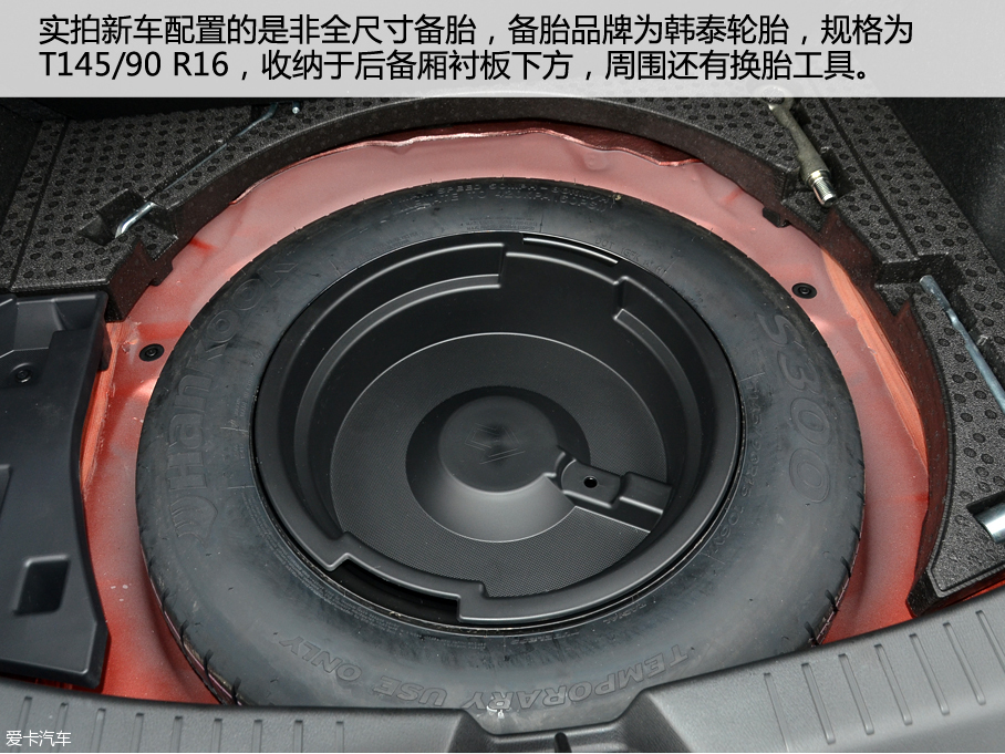 一汽馬自達2016款馬自達CX-4