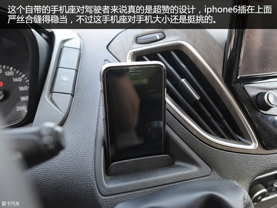 江鈴福特2016款途睿歐