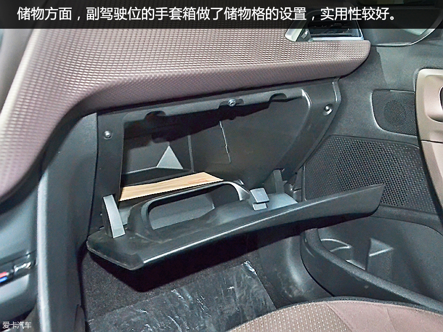 東風標致2016款標致2008