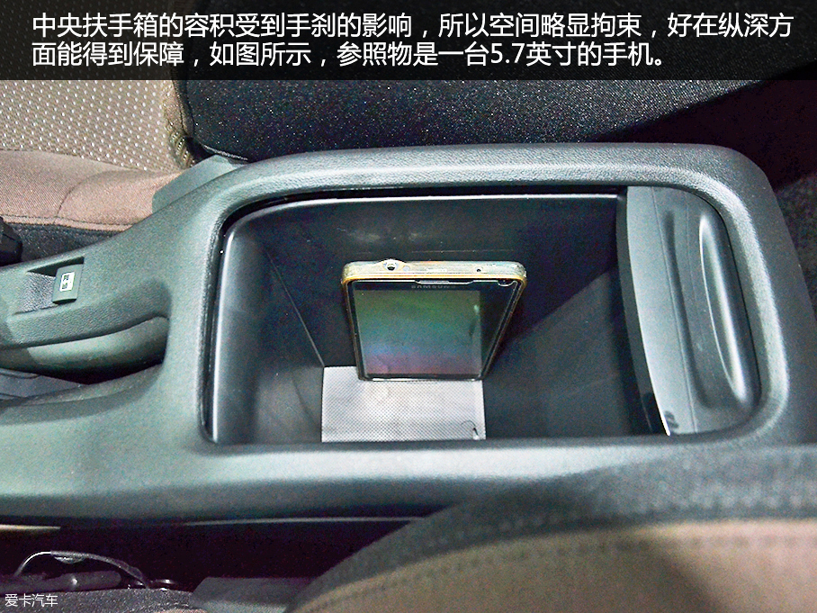 東風標致2016款標致2008