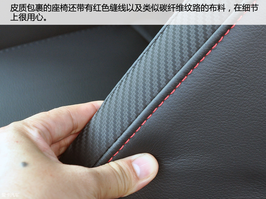 上汽大眾2016款凌渡GTS