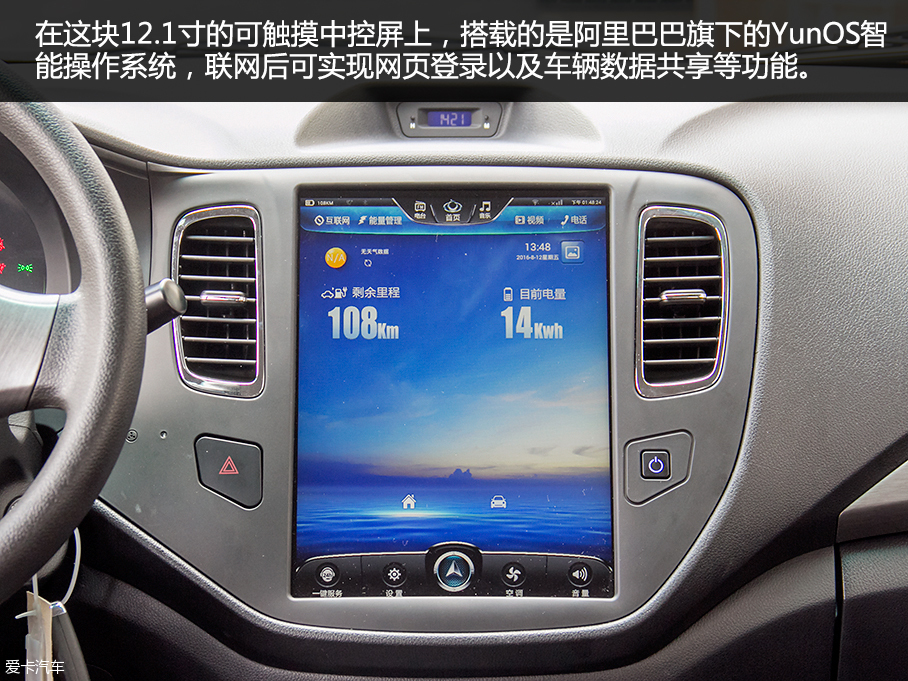 愛卡實拍全球鷹K17A