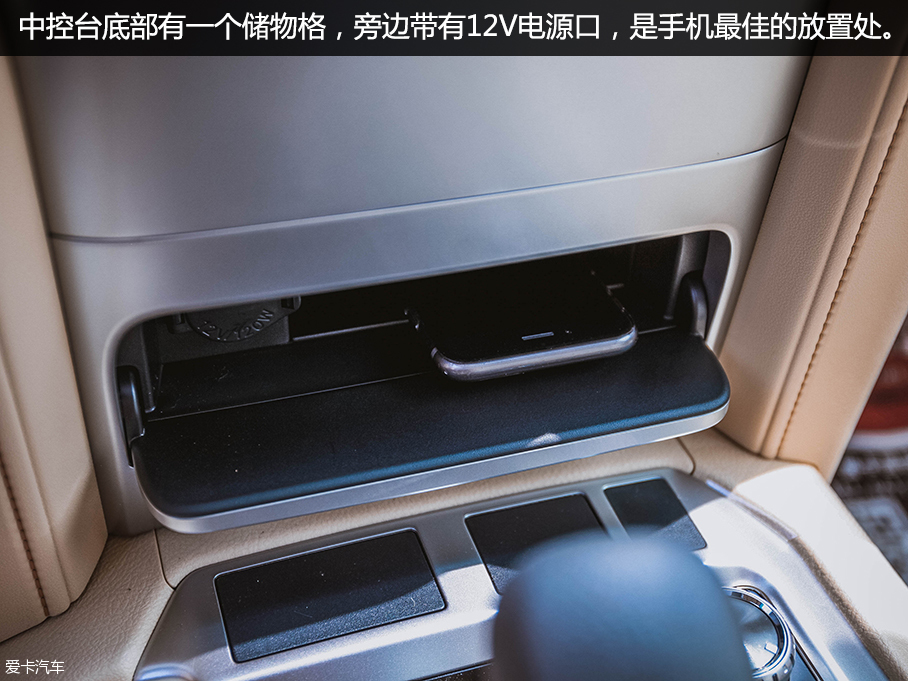 豐田(進口)2016款蘭德酷路澤