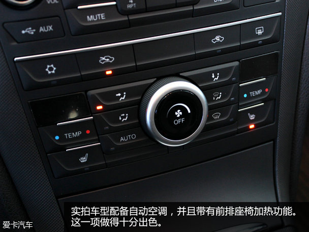 愛卡實(shí)拍新款奔騰B70