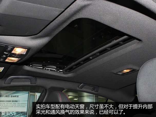 愛卡實(shí)拍新款奔騰B70