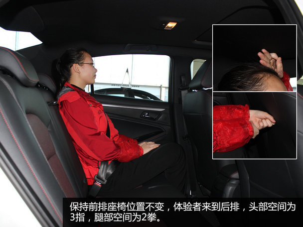 愛卡實拍新款奔騰B70