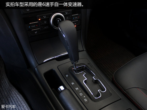 愛卡實拍新款奔騰B70