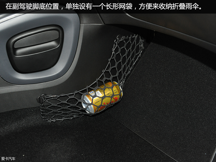 實拍2016款smart fortwo 0.9T