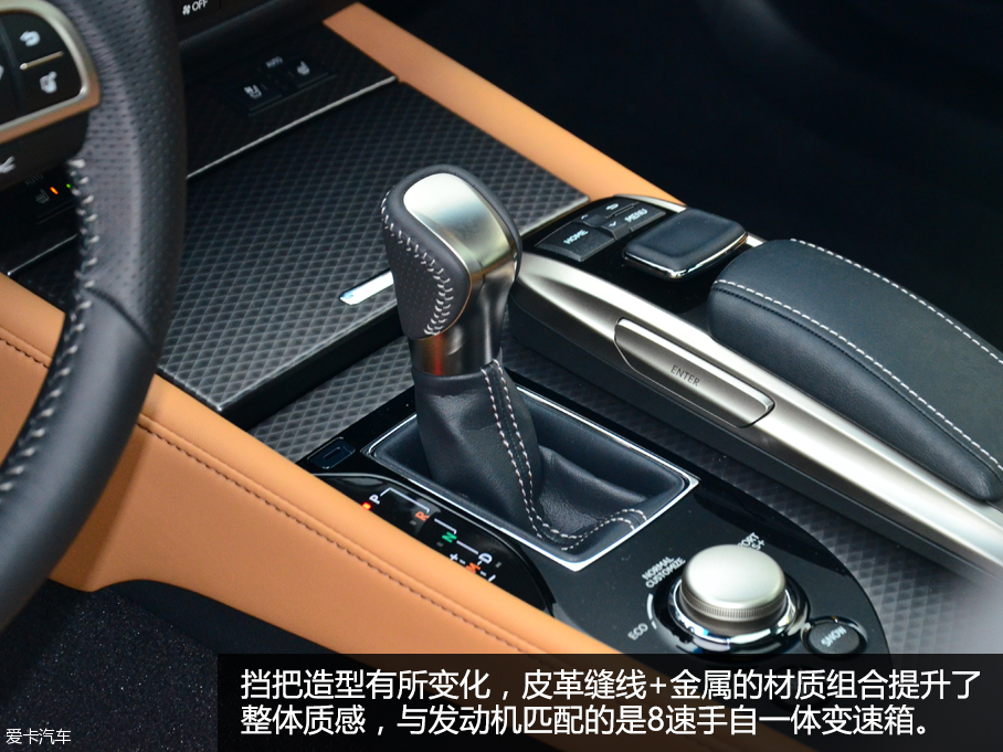 实拍2016款雷克萨斯GS
