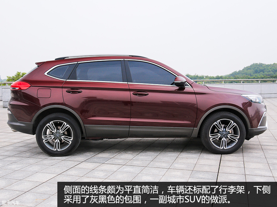 實拍獵豹CS10自動擋