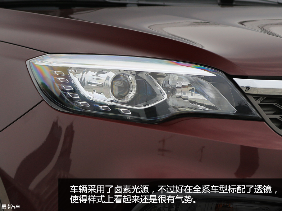 實拍獵豹CS10自動擋