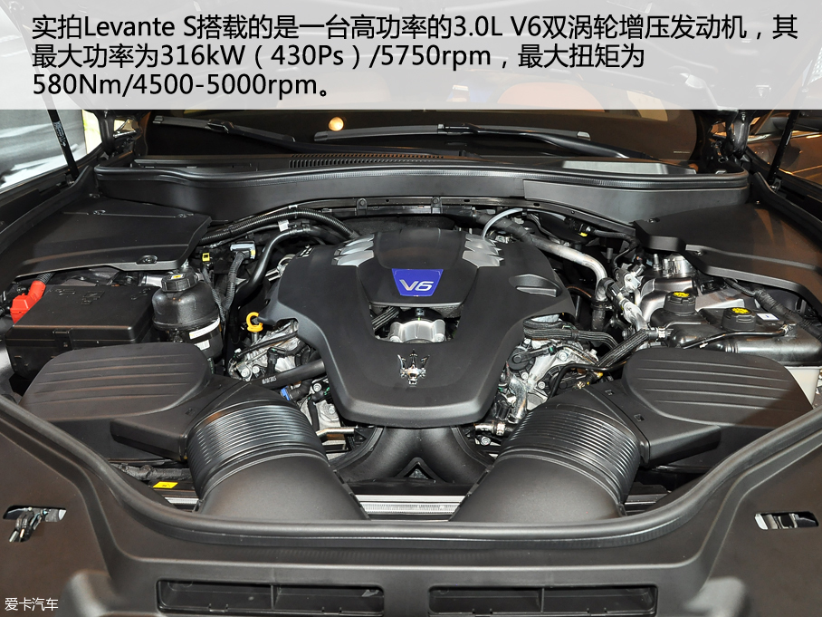 實拍瑪莎拉蒂Levante