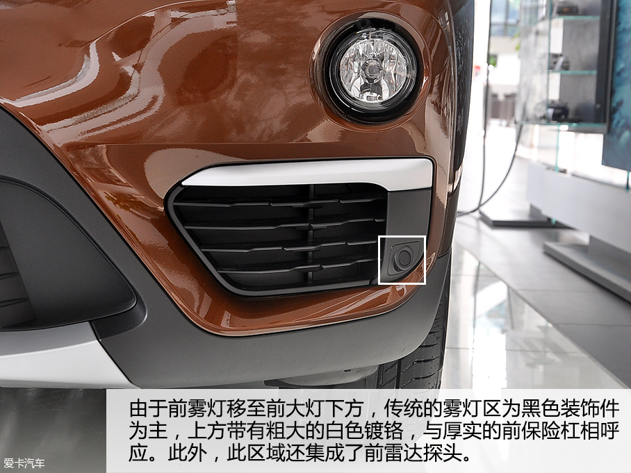 實拍國產寶馬全新X1