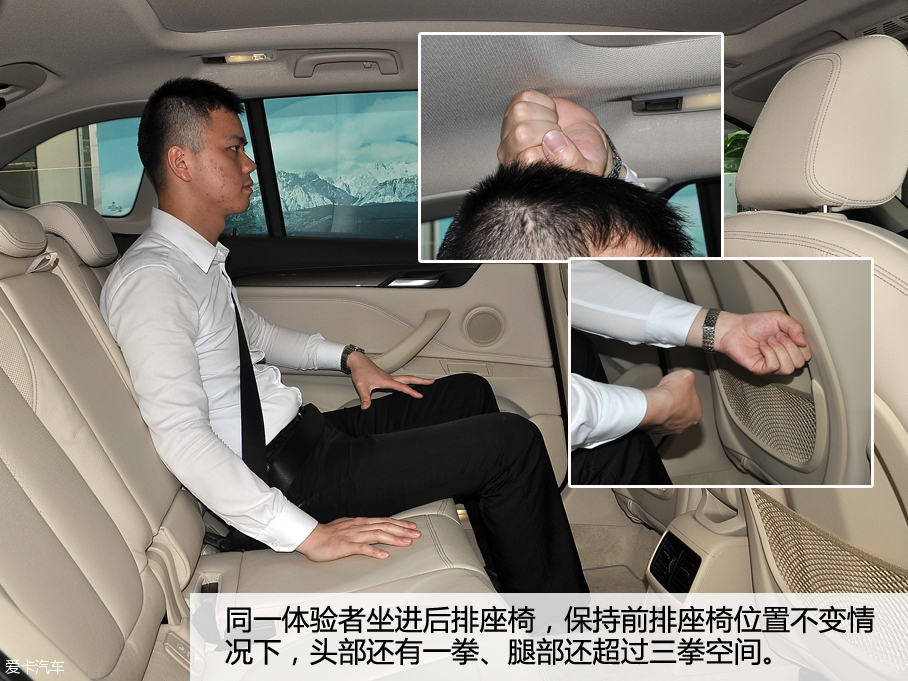 實拍國產寶馬全新X1