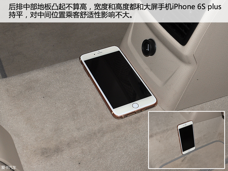 實拍國產寶馬全新X1