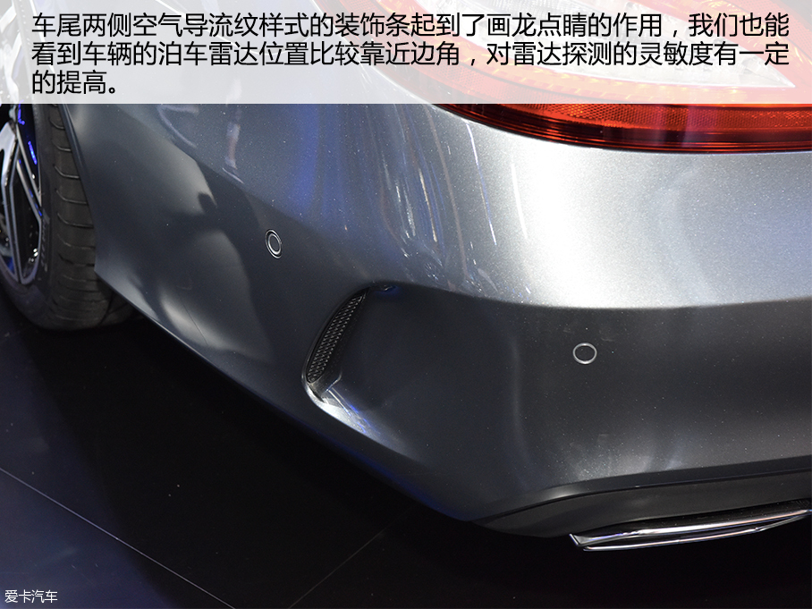 深港澳奔馳CLS逸彩版靜評