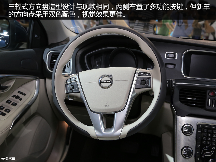 沃爾沃新款V40/V40 CC靜評