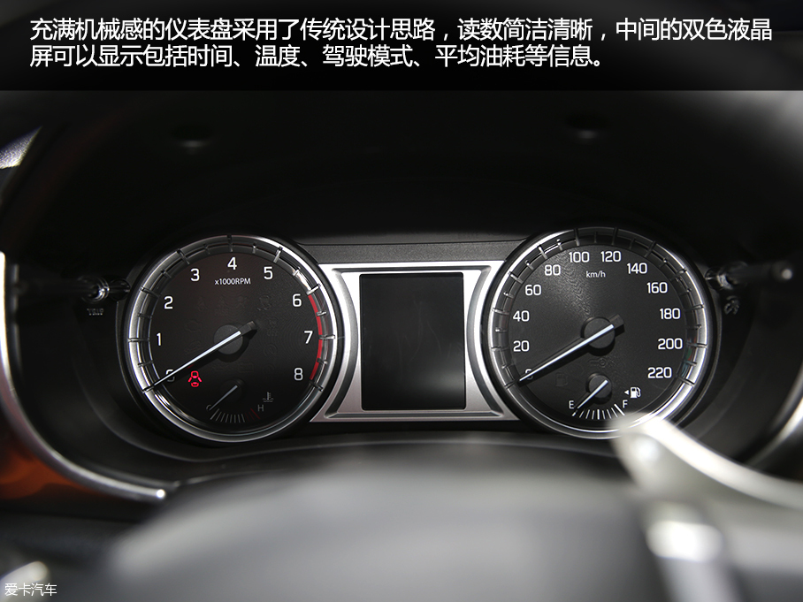 實(shí)拍維特拉領(lǐng)先四驅(qū)版