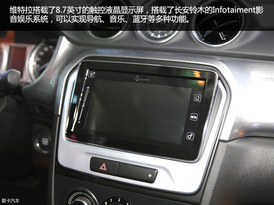 實(shí)拍維特拉領(lǐng)先四驅(qū)版