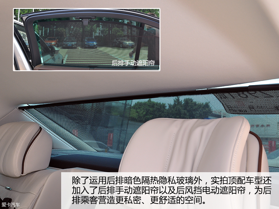 愛卡實拍上汽大眾輝昂