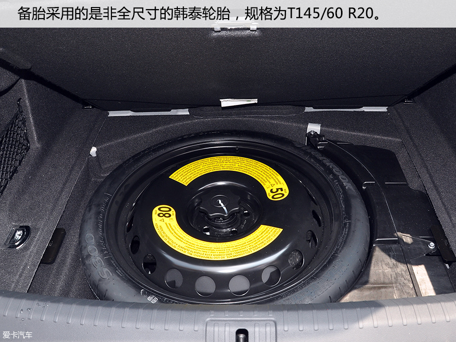 愛卡實拍上汽大眾輝昂