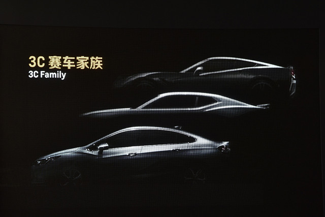 上汽通用雪佛蘭2017款科魯茲三廂