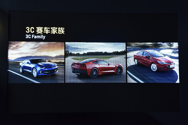 上汽通用雪佛蘭2017款科魯茲三廂