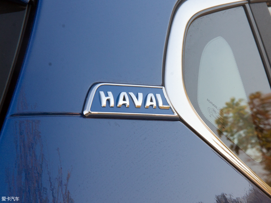 六邊形格柵更運動？哈弗H2藍標版實拍